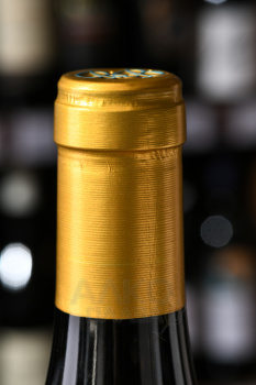 Domaine Bernard-Bonin Bourgogne Initiales B.B. - вино Бургонь Домен Бернар Бонэн Инисьяль ББ 2021 год 0.75 л белое сухое
