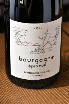 Bourgogne Epineuil - вино Бургонь Эпиной 2022 год 0.75 л красное сухое