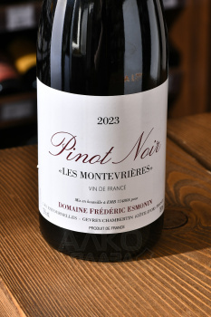Frederic Esmonin Les Montvrieres Pinot Noir - вино Фредерик Эсмонин Ле Монтевриер Пино Нуар 0.75 л красное сухое