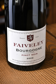 Joseph Faiveley Pinot Noir Bourgogne - вино Жозеф Фэвле Бургонь Пино Нуар 0.75 л красное сухое