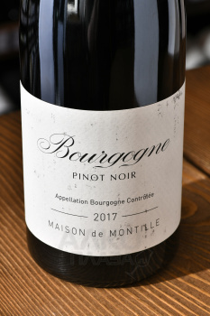 Bourgogne Pinot Noir AOC - вино Бургонь Пино Нуар АОС 0.75 л красное сухое