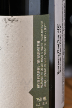 Bourgogne Pinot Noir AOC - вино Бургонь Пино Нуар АОС 0.75 л красное сухое