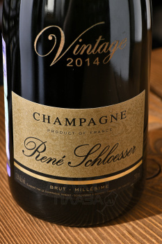 Rene Schloesser Brut Millesime Vintage 2007 - шампанское Рене Шлоссер Брют Миллезим Винтаж 0.75 л