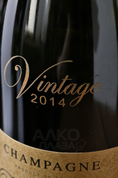 Rene Schloesser Brut Millesime Vintage 2007 - шампанское Рене Шлоссер Брют Миллезим Винтаж 0.75 л