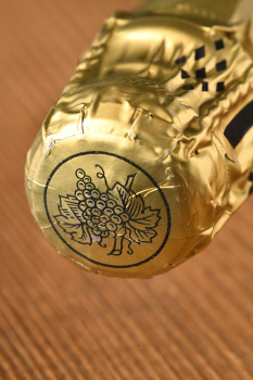 Rene Schloesser Brut Millesime Vintage 2007 - шампанское Рене Шлоссер Брют Миллезим Винтаж 0.75 л
