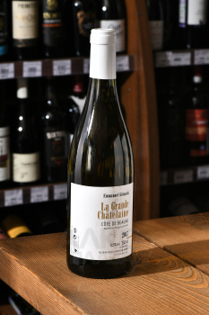 Emmanuel Giboulot La Grande Chatelaine Cote de Beaune AOC - вино Кот де Бон Эммануель Жибуло Ла Гранд Шатлен 0.75 л белое сухое