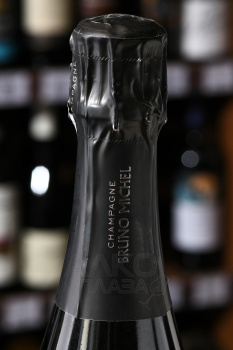Champagne Bruno Michel Les Brousses Premier Cru Extra - шампанское Шампань Брюно Мишель Ле Брусс Премье Крю Экстра 0.75 л белое экстра брют