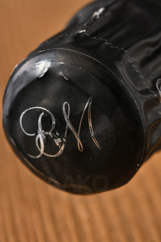 Champagne Bruno Michel Les Brousses Premier Cru Extra - шампанское Шампань Брюно Мишель Ле Брусс Премье Крю Экстра 0.75 л белое экстра брют