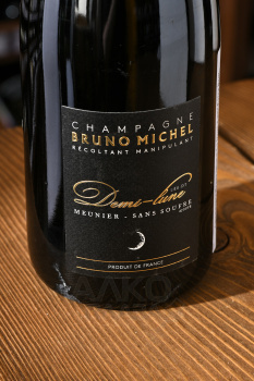 Champagne Bruno Michel La Demi Lune Extra Brut - шампанское Шампань Брюно Мишель Ля Деми-Люн Экстра 0.75 л белое экстра брют