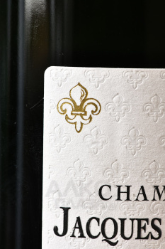 Champagne Jacques Defrance Tradition - шампанское Жак Дефранс Традисьон 2021 год 0.75 л белое брют