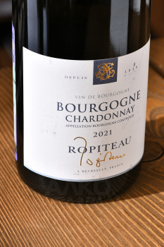 Ropiteau Bourgogne Chardonnay AOC - вино Ропито Бургонь Шардоне АОС 0.75 л белое сухое