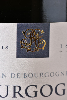 Ropiteau Bourgogne Chardonnay AOC - вино Ропито Бургонь Шардоне АОС 0.75 л белое сухое