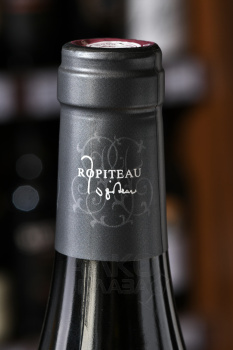 Ropiteau Bourgogne Chardonnay AOC - вино Ропито Бургонь Шардоне АОС 0.75 л белое сухое