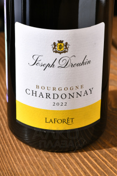 Bourgogne Chardonnay Laforet - вино Бургонь Шардоне Лафоре 0.75 л белое сухое