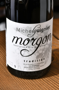 Michel Guignier Morgon Tradition - вино Мишель Гинье Моргон Традисьон 2022 год 0.75 л красное сухое