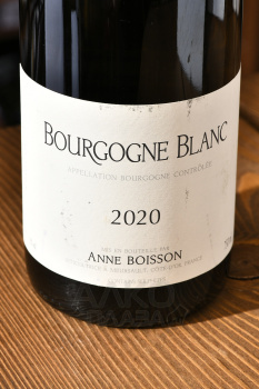 Anne Boisson Bourgogne Blanc - вино Анн Буасон Бургонь Блан 2020 год 0.75 л белое сухое