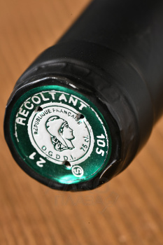 Anne Boisson Bourgogne Blanc - вино Анн Буасон Бургонь Блан 2020 год 0.75 л белое сухое