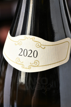 Bourgogne Domaine Paul Pernot & Fils - вино Бургонь Перно Поль э се Фис 2020 год 0.75 л белое сухое