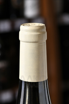 Bourgogne Domaine Paul Pernot & Fils - вино Бургонь Перно Поль э се Фис 2020 год 0.75 л белое сухое