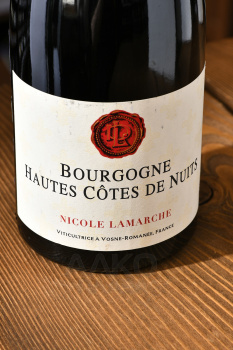 Bourgogne Hautes Cotes de Nuits Nicole Lamarche - вино Бургонь От-Кот де Нюи Николь Ламарш 2020 год 0.75 л красное сухое