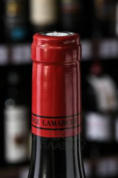 Bourgogne Hautes Cotes de Nuits Nicole Lamarche - вино Бургонь От-Кот де Нюи Николь Ламарш 2020 год 0.75 л красное сухое
