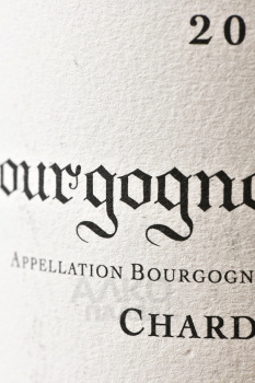 Chardonnay Bourgogne Cote d’Or AOC - вино Арно Байо Шардоне Бургонь Кот д’Ор АОС 2020 год 0.75 л белое сухое