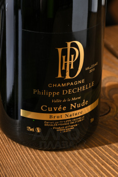 Champagne Philippe Dechelle Cuvee Nude - шампанское Филипп Дешель Кюве Нюд 2015 год 0.75 л белое экстра брют