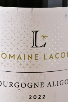 Domaine Lacour Bourgogne Aligote - вино Домен Лакур Бургонь Алиготе 2022 год 0.75 л белое сухое