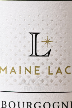 Domaine Lacour Bourgogne Hautes Cotes de Beaune - вино Бургонь От-Кот де Бон Домен Лакур 2021 год 0.75 л белое сухое