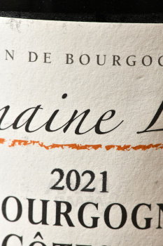 Bourgogne Hautes-Cotes de Beaune AOC Domaine Andre & Bernard Labry - вино Бургонь От-Кот де Бон АОС Домэн Андре Э Бернар Лабри 2021 год 0.75 л красное сухое