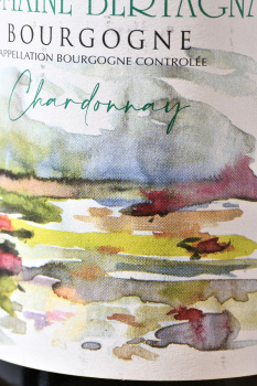 Bourgogne Chardonnay Les Croix Blanches - вино Бургонь Шардоне Ле Круа Бланш 2019 год 0.75 л белое сухое