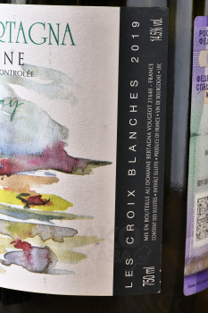 Bourgogne Chardonnay Les Croix Blanches - вино Бургонь Шардоне Ле Круа Бланш 2019 год 0.75 л белое сухое