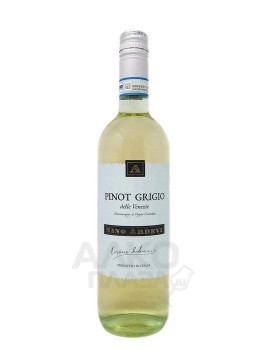 Nino Ardevi Pinot Grigio delle Venezie DOC - вино Нино Ардеви Пино Гриджио Делле Венецие 0.75 л белое сухое