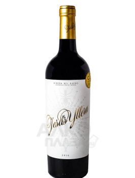 Jesus Yllera Crianza Ribera del Duero DO - вино Хесус Ильера Крианса 0.75 л красное сухое