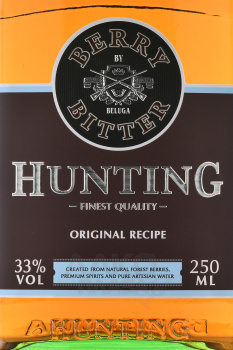 Beluga Hunting Berry Bitter - ликер десертный Белуга Хантинг Ягодный Биттер 0.25 л фляжка