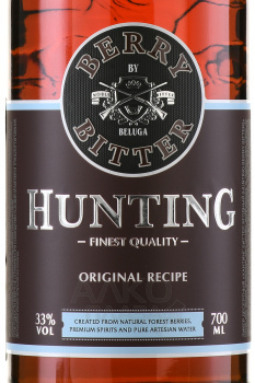 Beluga Hunting Berry Bitter - ликер Белуга Хантинг Ягодный Биттер 0.7 л