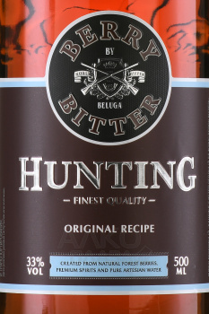 Beluga Hunting Berry Bitter - ликер Белуга Хантинг Ягодный Биттер 0.5 л