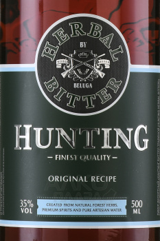 Beluga Hunting Herbal Bitter - ликер Белуга Хантинг Травяной Биттер 0.5 л