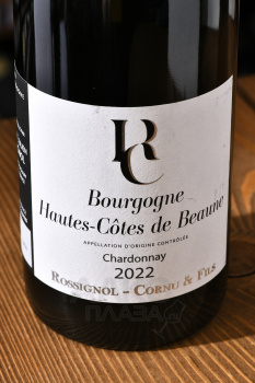 Rossignol-Cornu et Fils Bourgogne Chardonnay Hautes-Cotes de Beaune - вино Россиньоль Корню эт Фис Шардоне Бургонь От Кот де Бон 0.75 л белое сухое