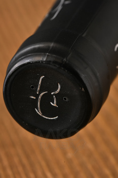 Rossignol-Cornu et Fils Bourgogne Chardonnay Hautes-Cotes de Beaune - вино Россиньоль Корню эт Фис Шардоне Бургонь От Кот де Бон 0.75 л белое сухое