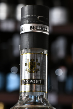 Beluga Noble - водка Белуга Нобл 0.5 л