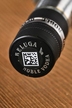Beluga Noble - водка Белуга Нобл 0.7 л