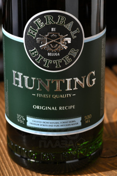 Beluga Hunting Herbal Bitter - ликер Белуга Хантинг Травяной Биттер 0.5 л