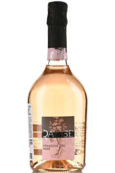 Radise Prosecco Millesimato Rose Brut - вино игристое Радизе Просекко Миллезимато Розе Брют 0.75 л розовое брют
