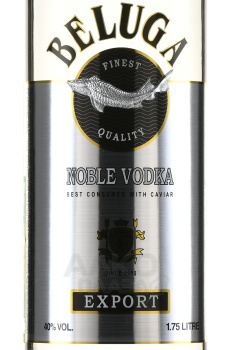 Beluga Noble - водка Белуга Нобл 1.75 л