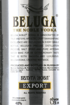 Beluga Noble - водка Белуга Нобл 1.75 л
