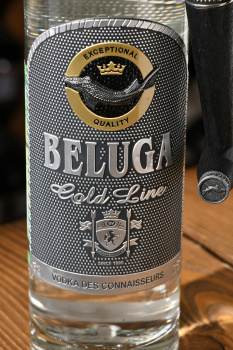 Beluga Gold Line - водка Белуга Золотая Линия 0.75 л с кисточкой