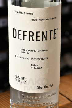 Tequila Defrente - Текила Дефренте 0.7 л