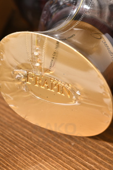 Frapin VIP XO Grande Champagne Premier Grand Cru Du Cognac (with box) - коньяк Фрапэн VIP XO Гранд Шампань Премье Гран Крю дю Коньяк 0.7 л (в коробке)