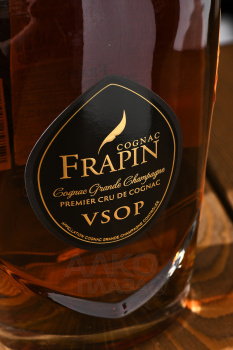 Frapin VSOP Grande Champagne in gift box - коньяк Фрапзн ВСОП Гранд Шампань 0.7 л в п/у
